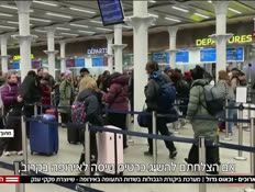 20deanvtr_vtr2_n20260423_v1 (צילום: חדשות)