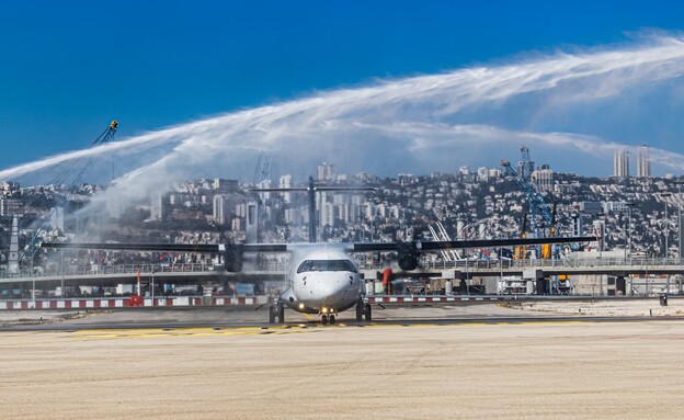טקס ההסלנה בחיפה