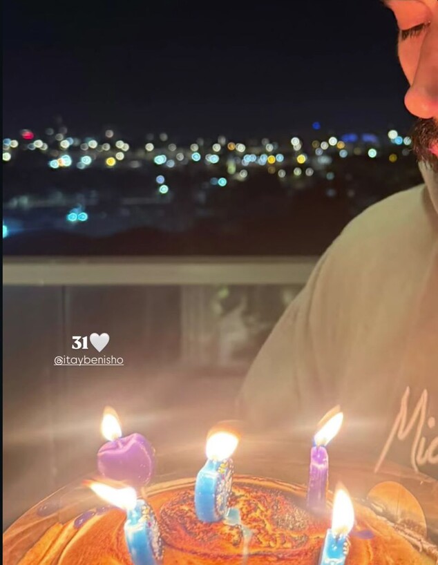 פרידה עוזיאל חוגגת 31 לבן הזוג