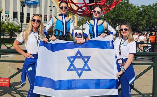 ענף הצ'ירלידינג