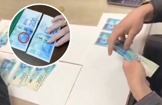 שטרות 200 מזויפים