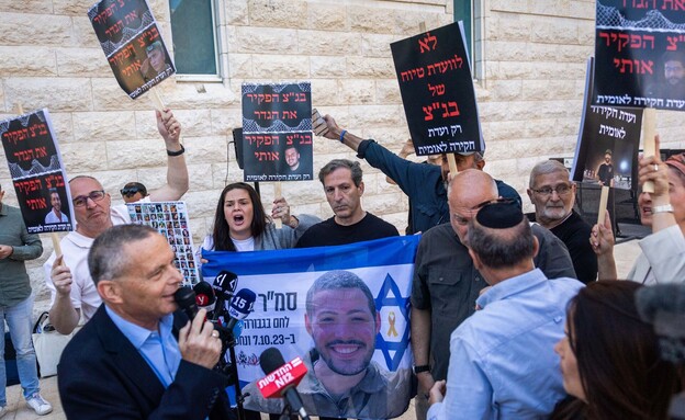 מהומות מחוץ לדיון בבג"ץ