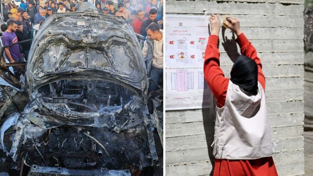 ההכנות ותקיפה קודמת