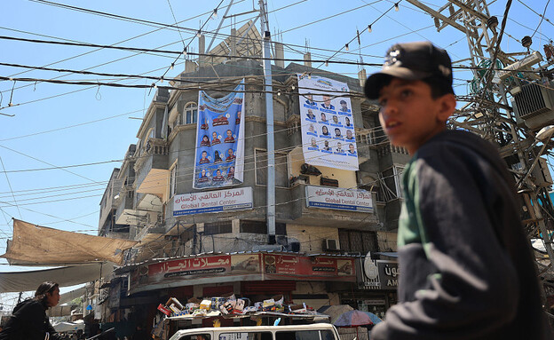תיעוד מתוך הרצועה