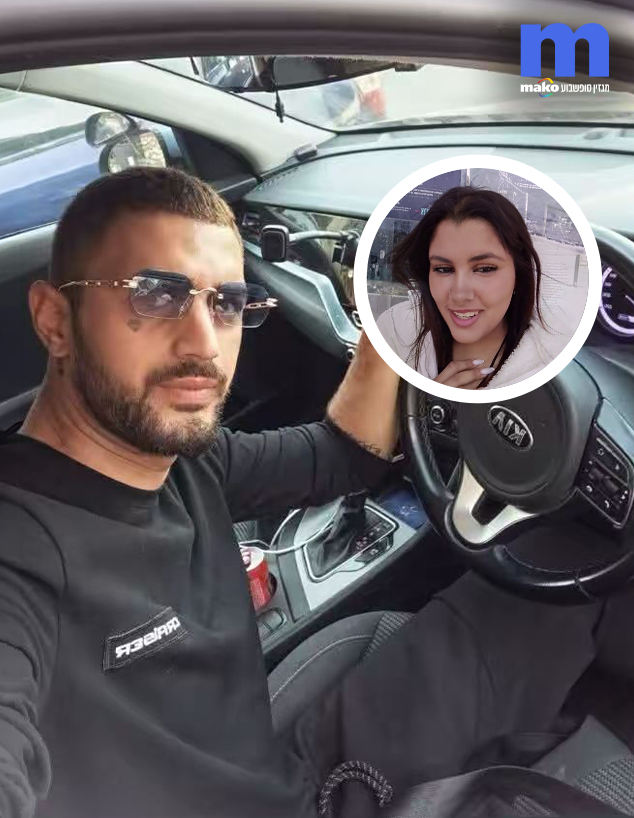 דביר סלע ורעות מחפוד