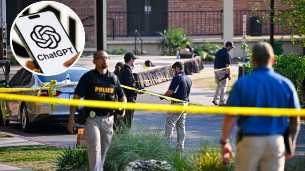 זירת הירי בטבח באוניברסיטת פלורידה סטייט