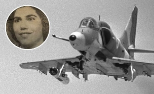 מלכה מדו, מטוס סקייהוק (צילום: באדיבות המשפחה, הרמן חנניה לע"מ)