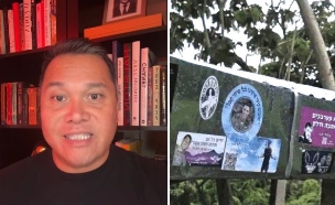 פיליפינים תיירים ישראל (צילום: לפי סעיף 27א' לחוק זכויות יוצרים)