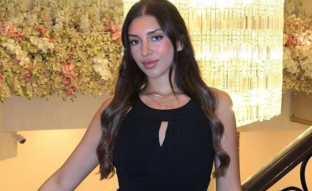 ג'וליה ורברו, בכירה ביטחונית בממשל טראמפ