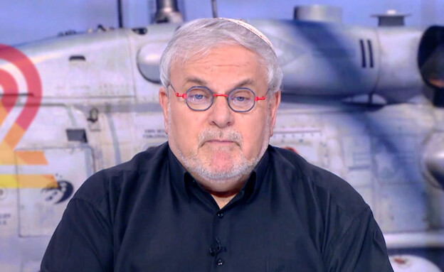 משפחה אחת גדולה וחזקה