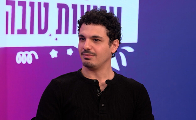 פסח