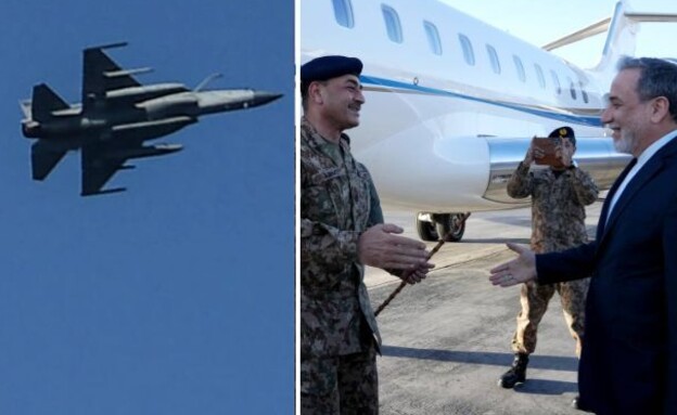 תפ (צילום: רשתות חברתיות לפי סעיף 27א' | ASIF HASSAN/AFP via Getty Images)