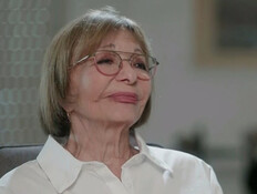 אין לה רגע דל | רבקה מיכאלי חוגגת 88 (צילום: חדשות)