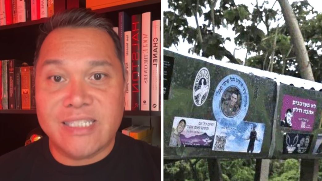 פיליפינים תיירים ישראל