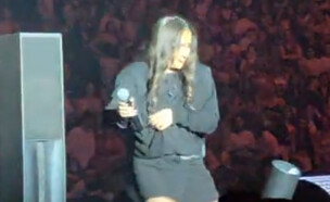 עדן בן זקן מנורה