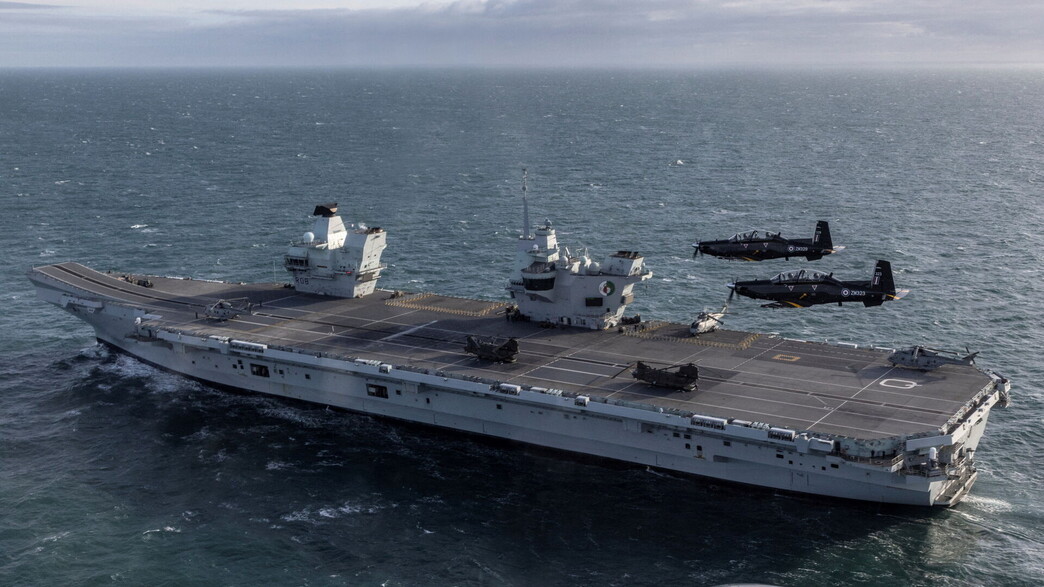 נושאת מטוסים בריטית