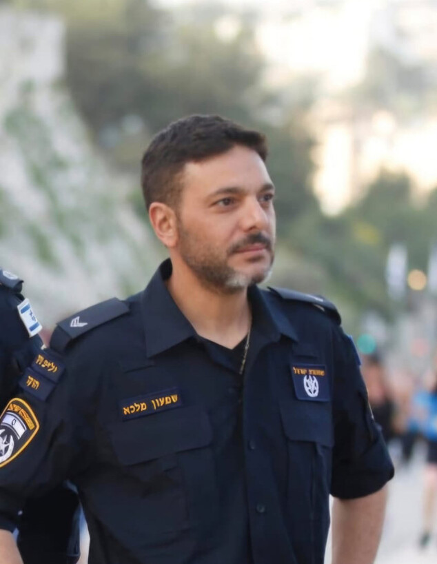 רסמ, שמעון מלכא, חוקר ביחידה .ללוחמה בפשיעה