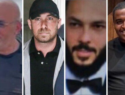 העבריינים שהוצאו לגלות מרצון: השיטה של המשטרה "לקרר" את השטח