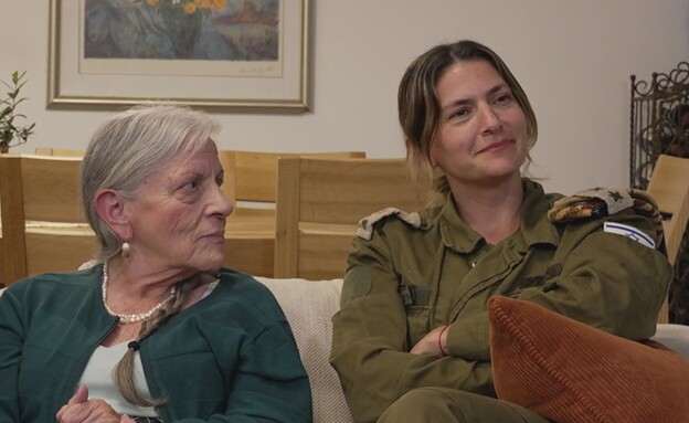 דינה בן יהודה