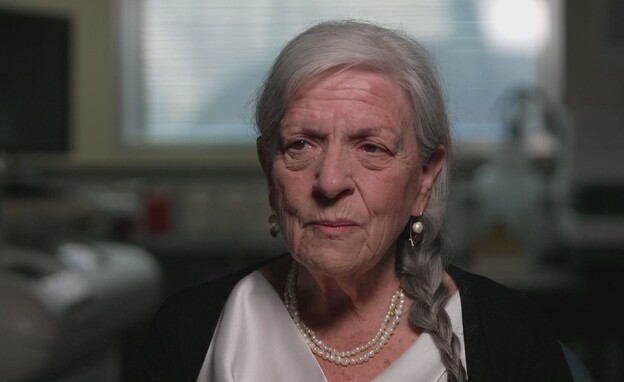 דינה בן יהודה (צילום: חדשות 12)