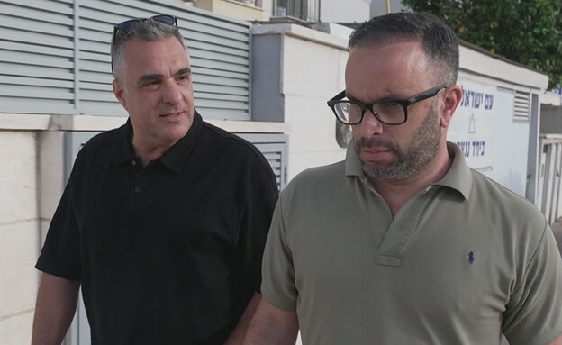 איר שלום