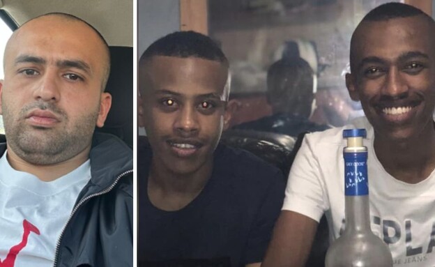 האחים גיבטו, אלנור אלייב