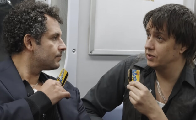 ג'וליאן קזבלנקס, כרים רחמה (צילום: SubwayTakes)