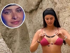 אורן מצויינים (צילום: oren_metz/, instagram)