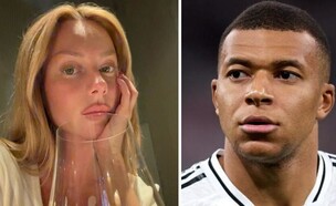 קיליאן אמבפה, אסתר אקספוסיטו (צילום: instegram, ester_exposito | Quality Sport Images/Getty Images)