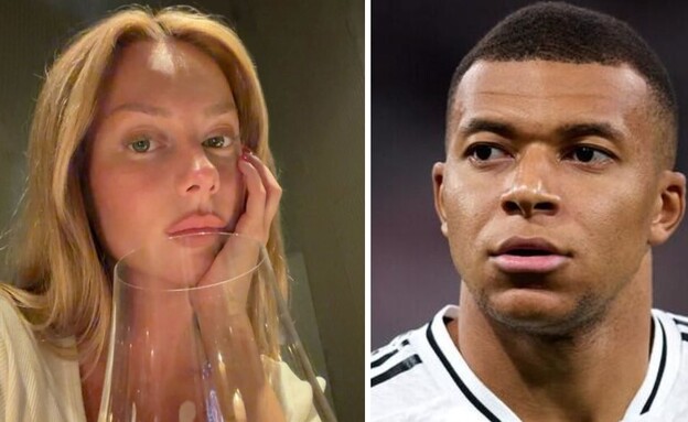 קיליאן אמבפה, אסתר אקספוסיטו (צילום: instegram, ester_exposito | Quality Sport Images/Getty Images)