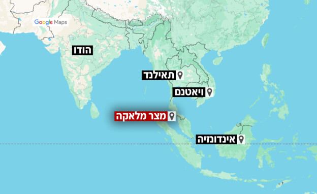 מצר מלאקה