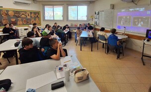 חידות תחרות  (צילום: בית הספר שחר אשכול)