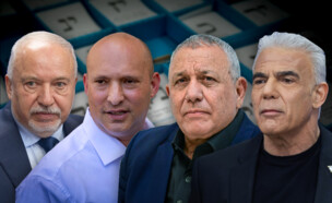 יאיר לפיד, גדי איזנקוט, נפתלי בנט, אביגדור ליברמן (צילום: פלאש 90)