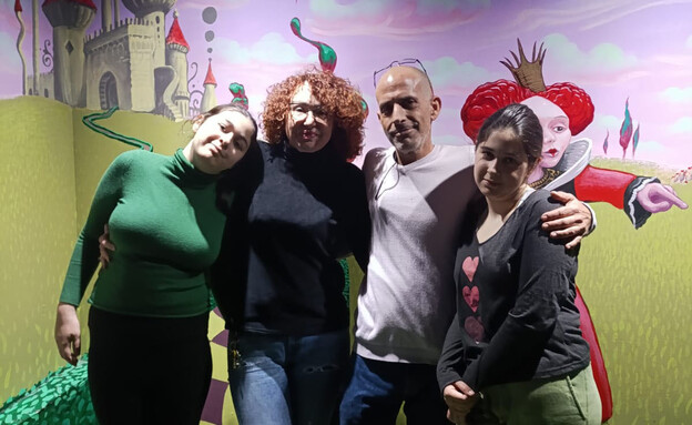 משפחת הברפלד 