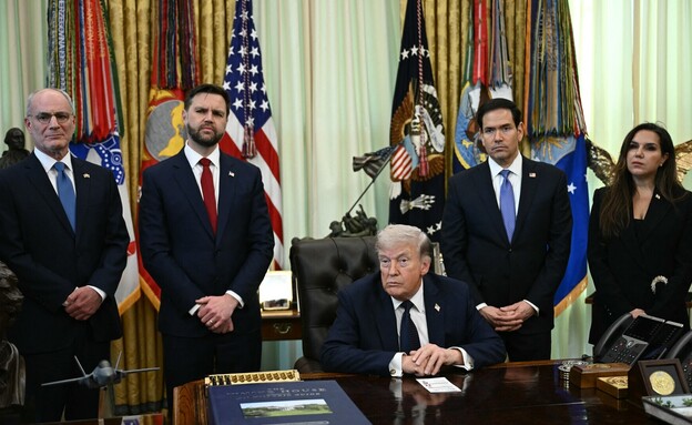 טראמפ, ישראל, לבנון, (צילום: SMIALOWSKI / AFP via Getty Images)
