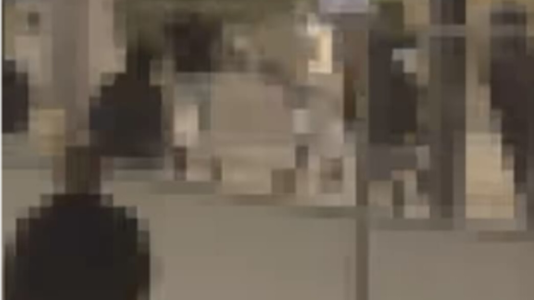 הכנופיה בתל אביב