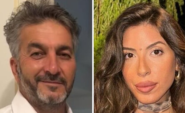 עמית חן, אזי בוחבוט