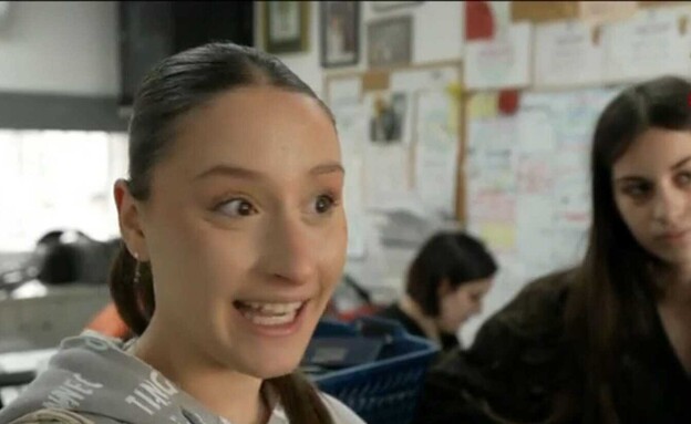 בית הספר שבו התלמידים מגיעים לבית של המנהלים