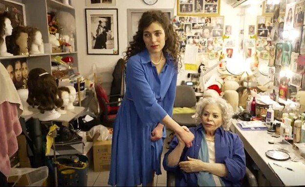 גילה אלמגור עם רוני דלומי