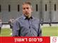 אלימלך פוטר, כפר קאסם תפנה להוכנבוים