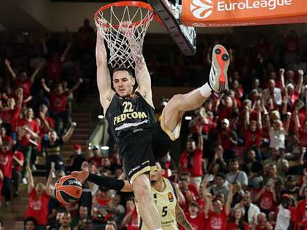 (Photo by Frederic Dides/Icon Sport via Getty Images) (Photo by Frederic Dides/Icon Sport via Getty Images)