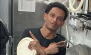 ימנו בנימין זלקה ז"ל