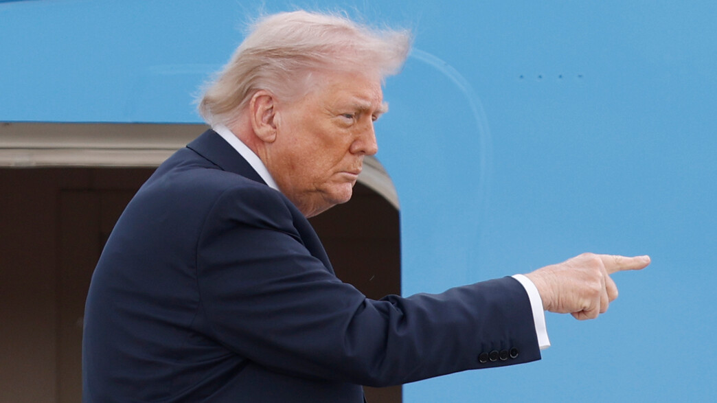 טראמפ דן בהצעה שהעבירה פקיסטן להסרת המצור הימי על איראן