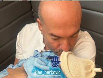 בגיל 54: אייל ברקוביץ' הפך לסבא בפעם הראשונה