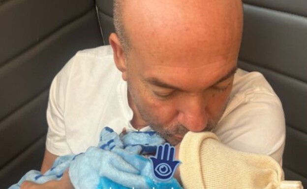 אייל ברקוביץ מבשר על הולדת נכדתו (צילום: instagram)