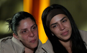 ספיר הרוש, ספיר צמח (צילום: מתוך "המירוץ למיליון", קשת 12)