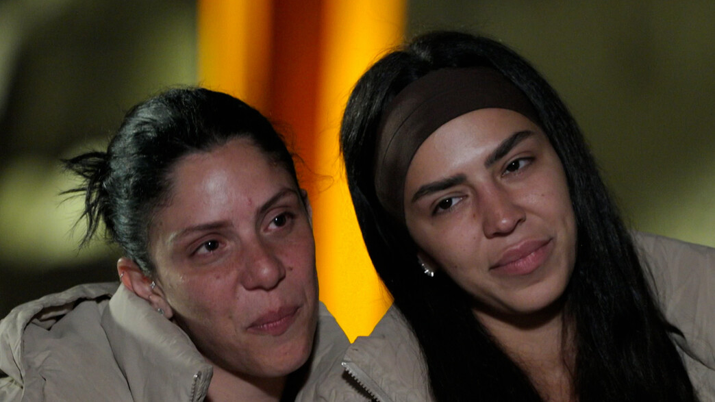 ספיר הרוש, ספיר צמח