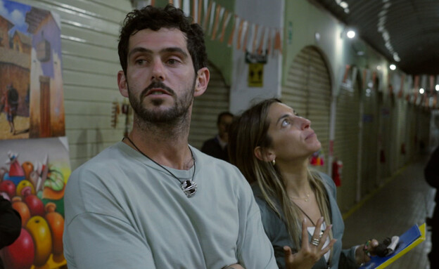 מאי חטואל ואיתי און (צילום: קשת 12)