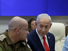 20hetz_vtr2_n20260425_v1 (צילום: חדשות)