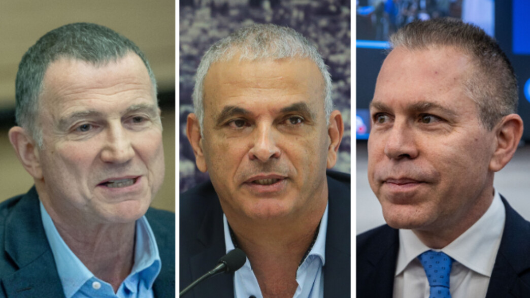 גלעד ארדן, משה כחלון, יולי אדלשטיין